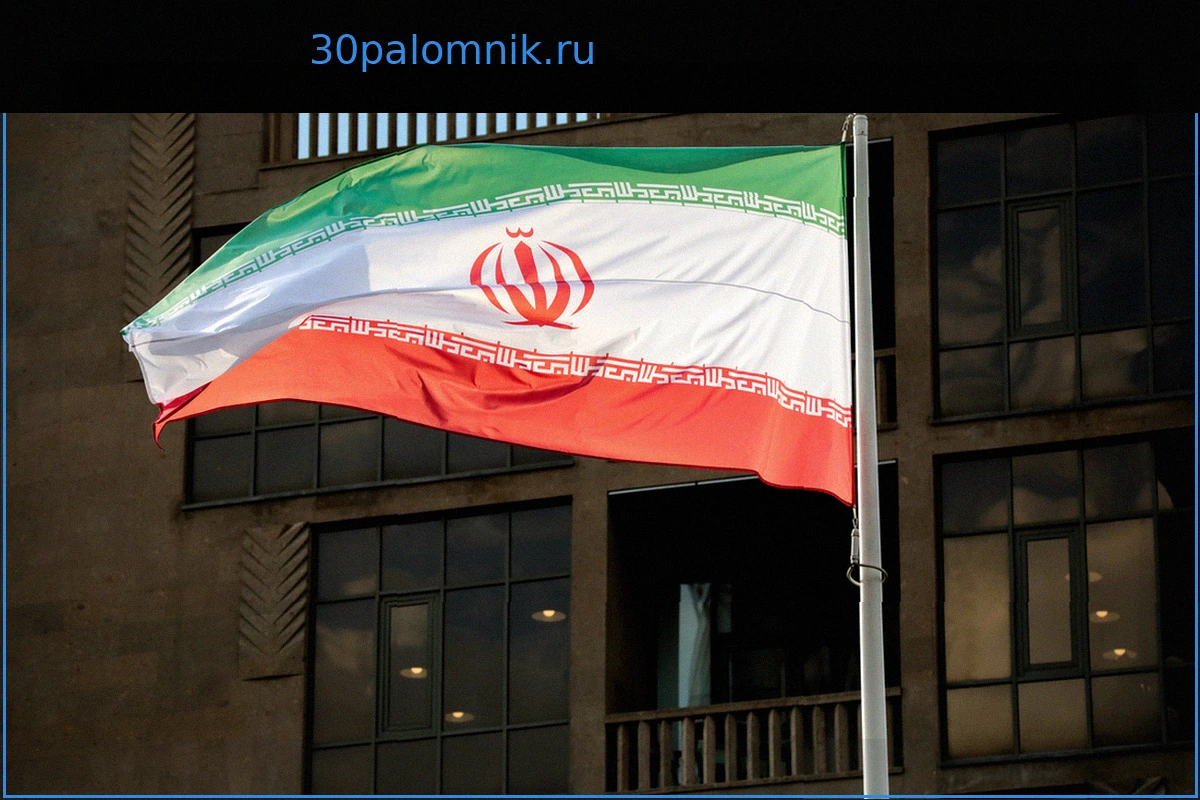 Проект соглашения США с Ираном: Позиция по ядерному оружию, Ормузский пролив и санкции