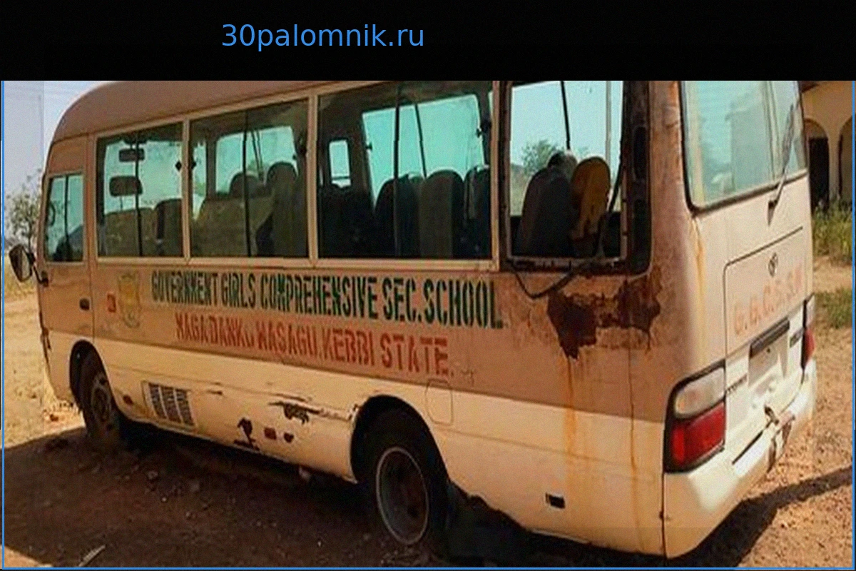В Нигерии освобождены 46 школьников после двух месяцев плена