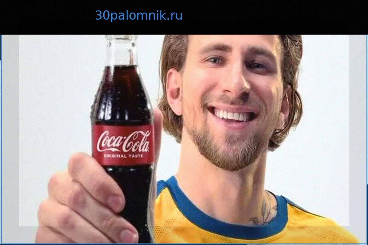 Рекламный ролик игрока ПСЖ Илии Забарного к Чемпионату мира по футболу вызвал волну негодования