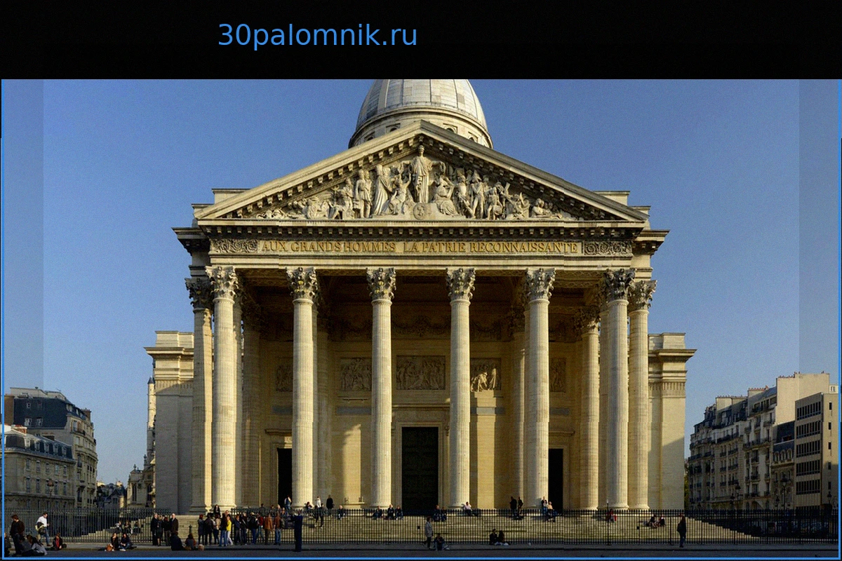 Марк Блок в Пантеоне: Внучка историка резко высказалась против присутствия «Национального объединения» на церемонии