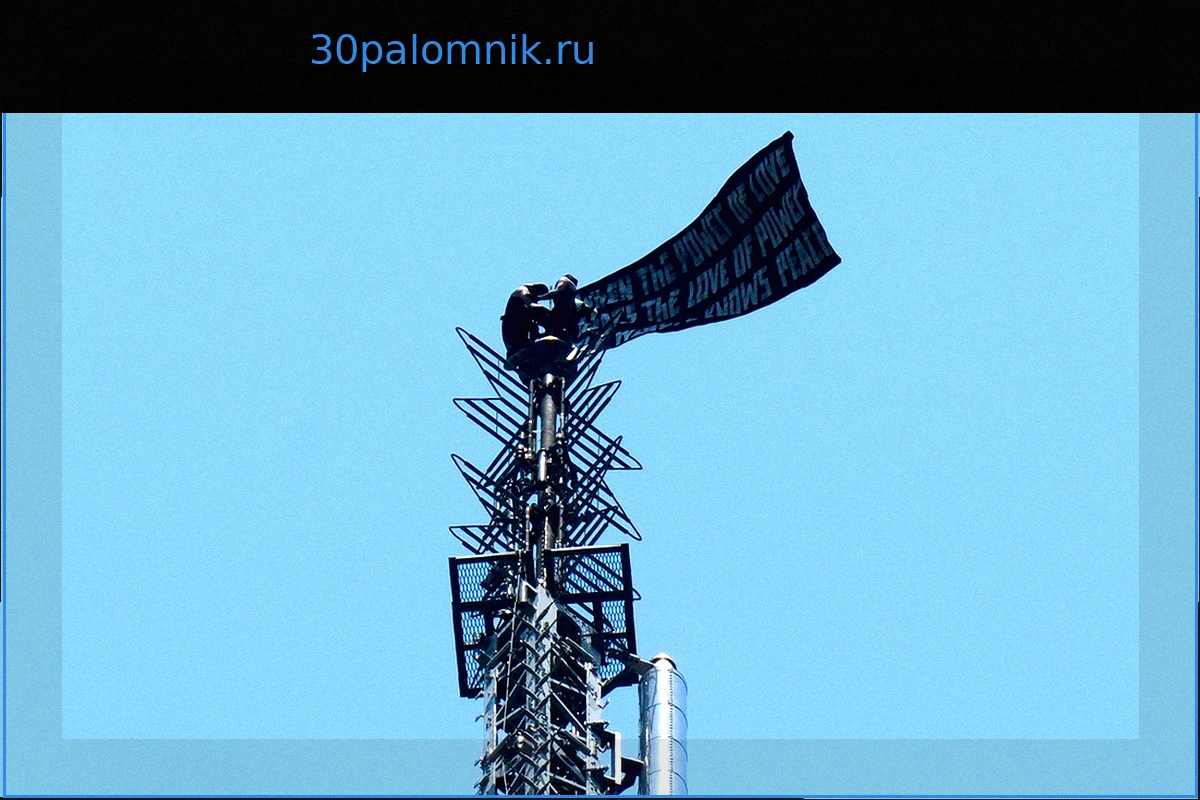 В МИД России прокомментировали инцидент с руферами на Эмпайр-стейт-билдинг