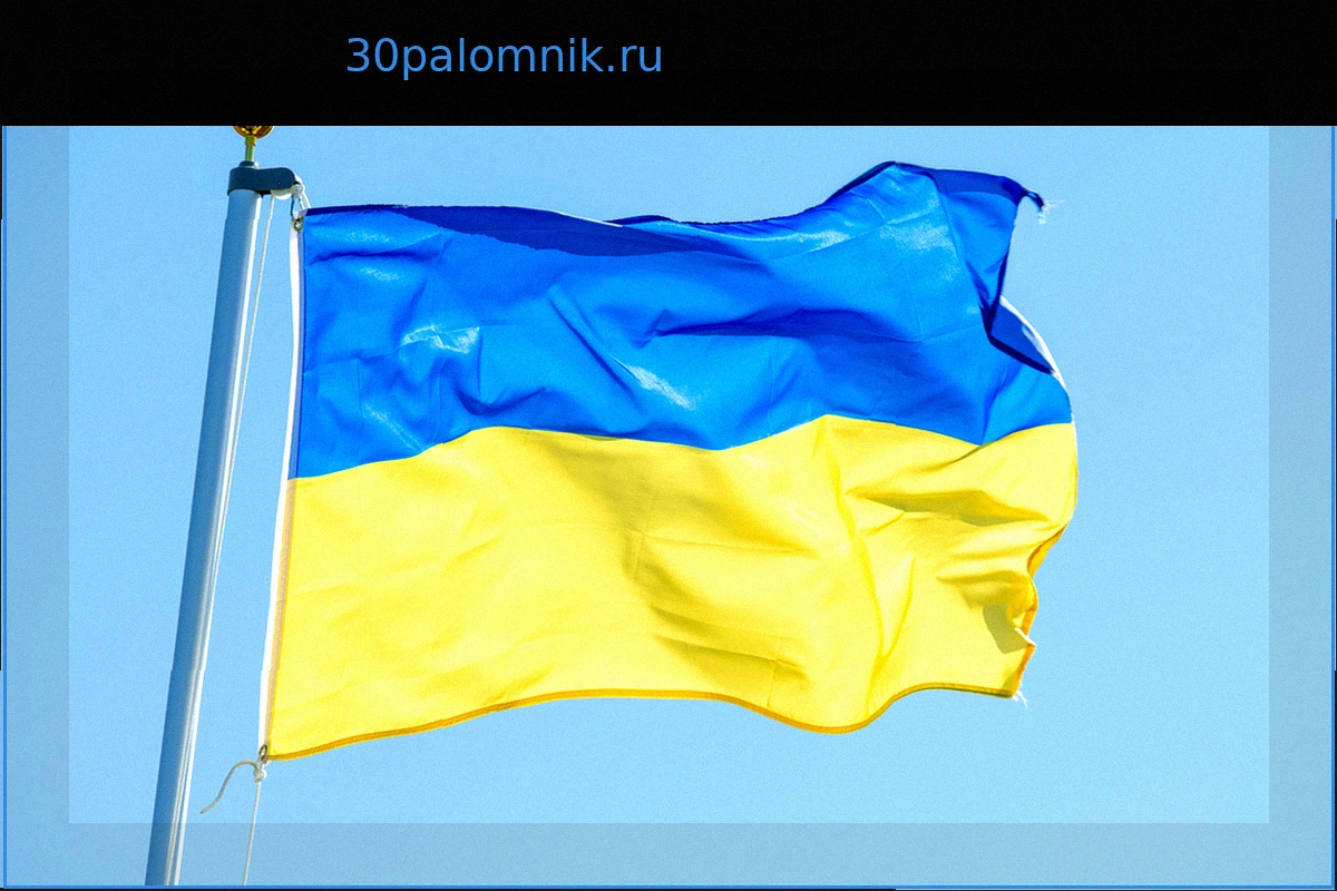 Западное предупреждение Украине Перед Днем Победы