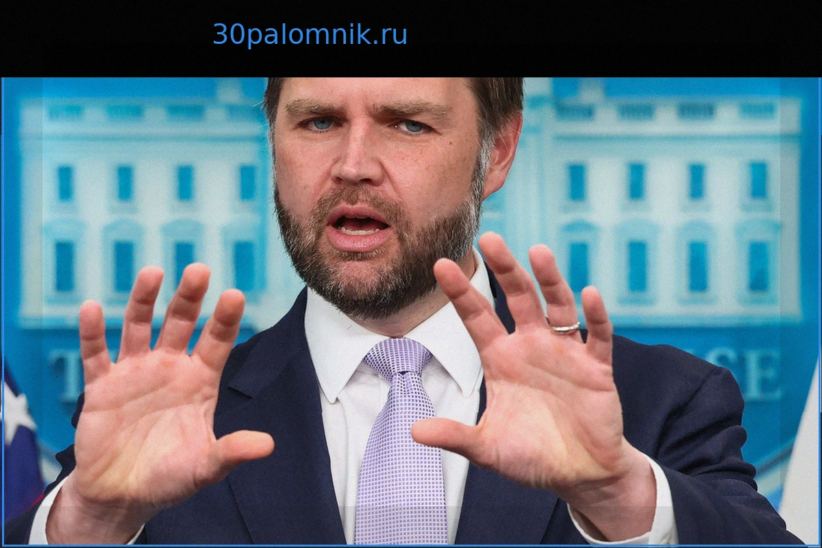 Джей Ди Вэнс Отрицает Планы Баллотироваться в Президенты США