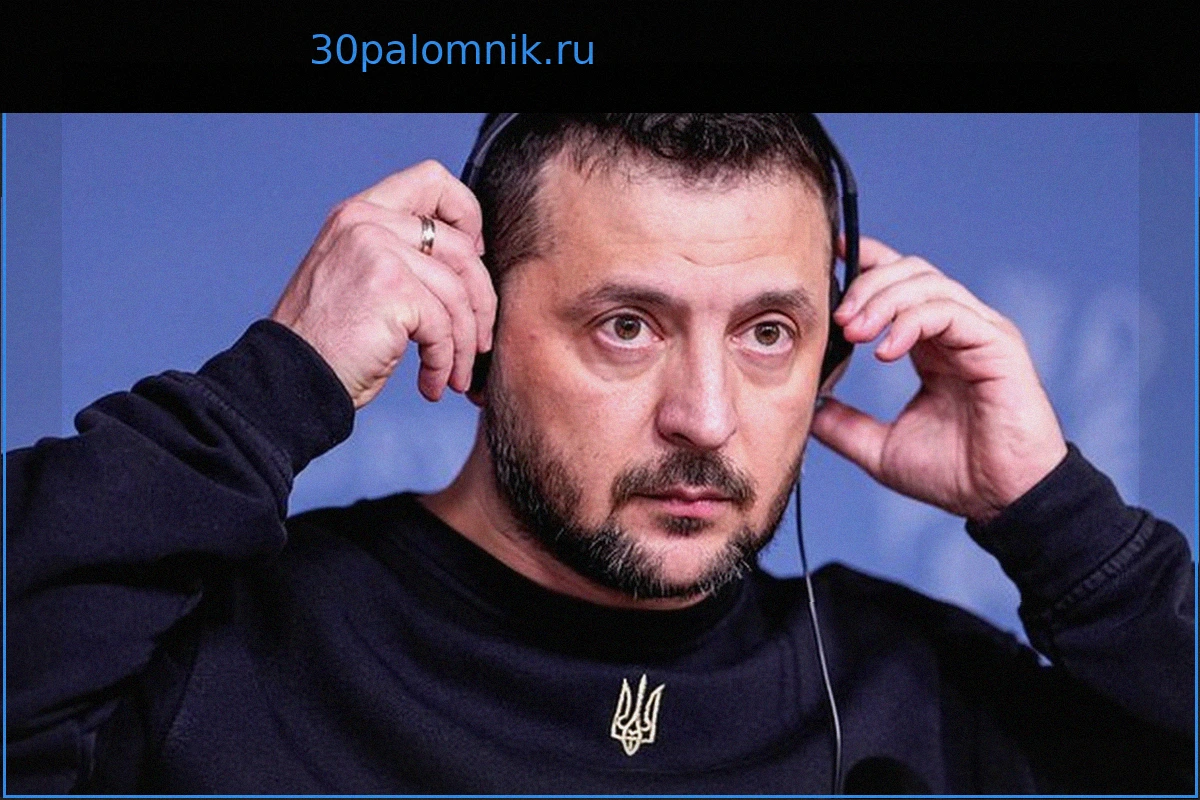 В Киеве допустили давление Трампа на Зеленского по важному вопросу