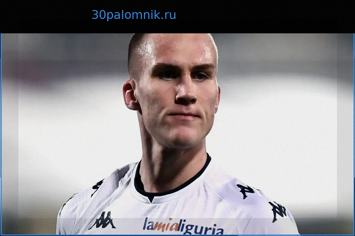 Интер Определил Звезду "Дженоа" Как Потенциального Преемника Де Врея