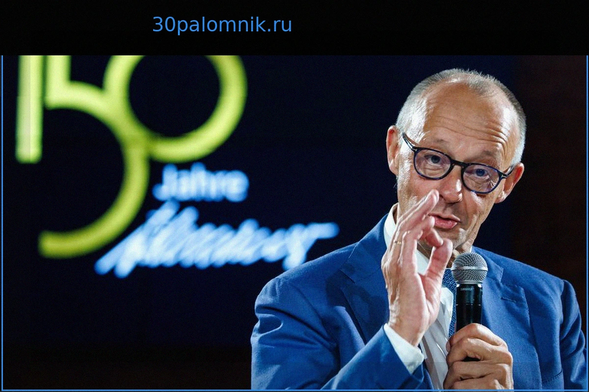 Фридрих Мерц: Канцлеру придётся «спуститься в подвал», чтобы перевести дух