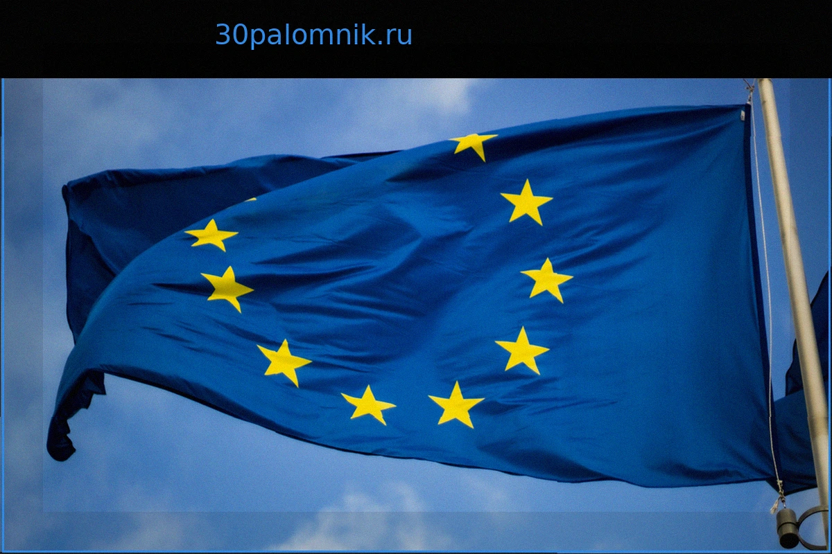 Стали известны детали недавних контактов ЕС с Москвой