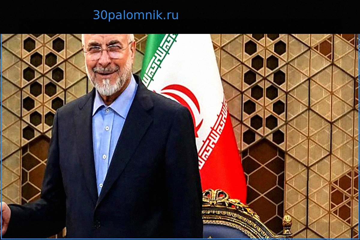 Мохаммад Багер Галибаф: Человек, ведущий переговоры Ирана с США