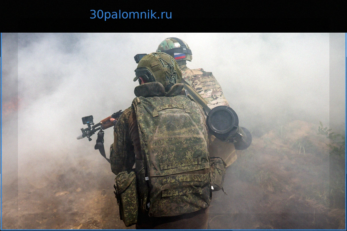 Назван вероятный срок перехода Константиновки под контроль России