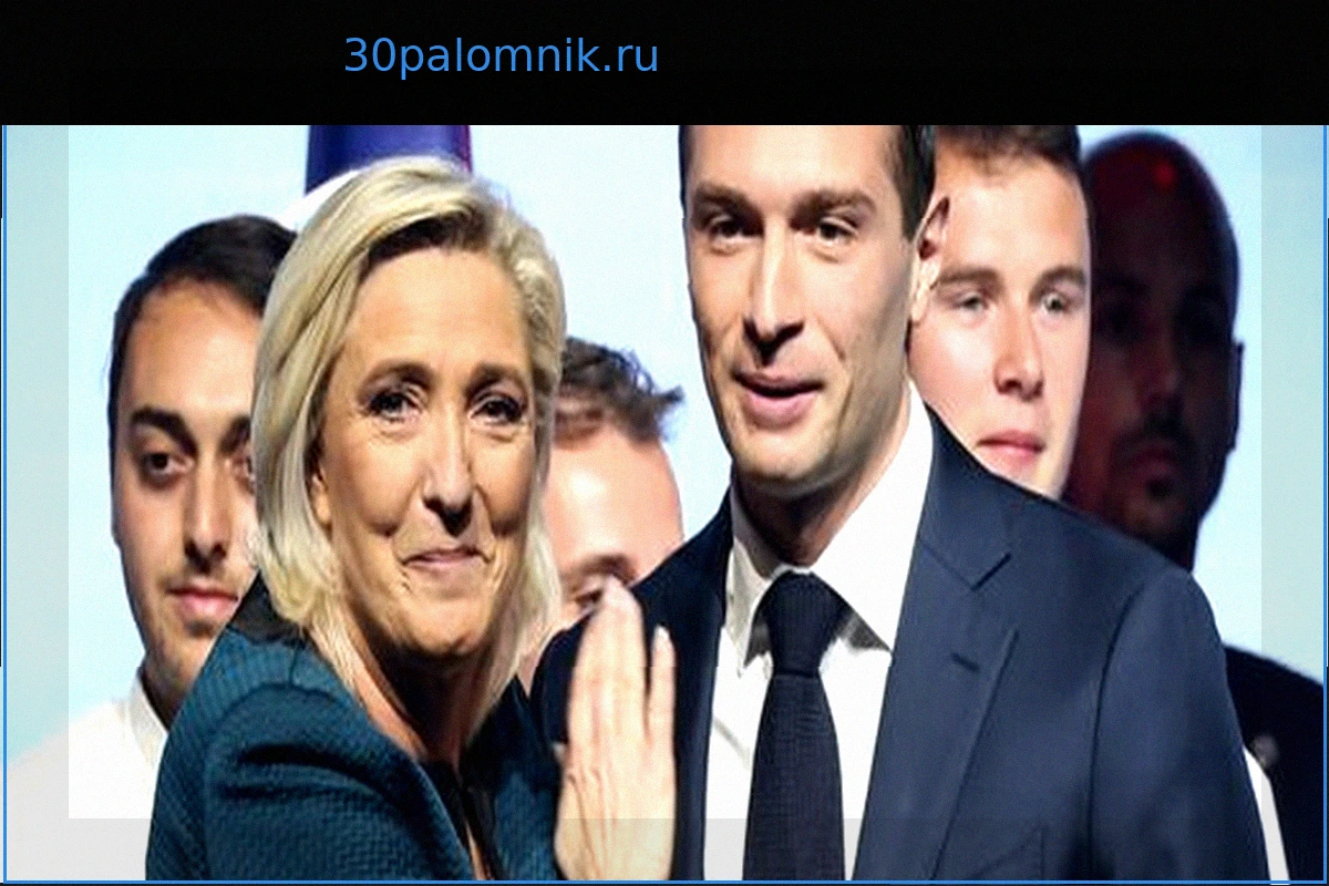 Президентские выборы во Франции: Невольный вклад центра в успех Марин Ле Пен