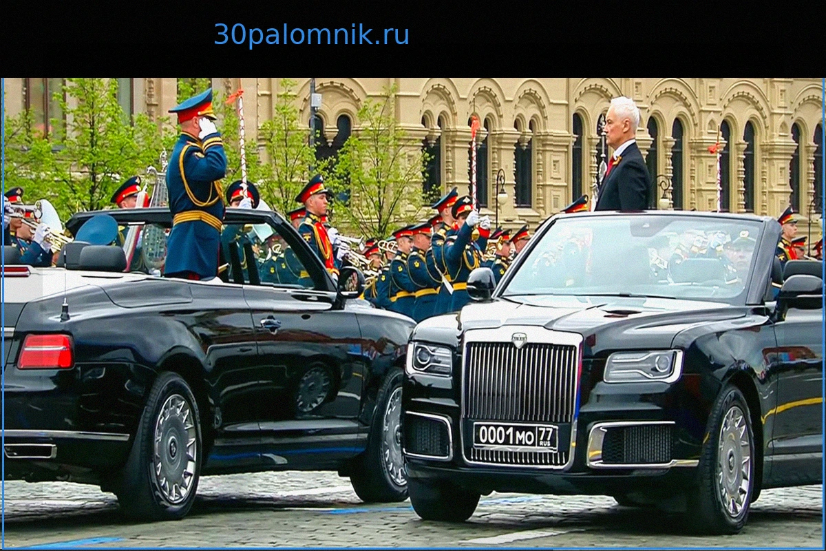 Парад Победы на Красной площади: Новое лицо во главе