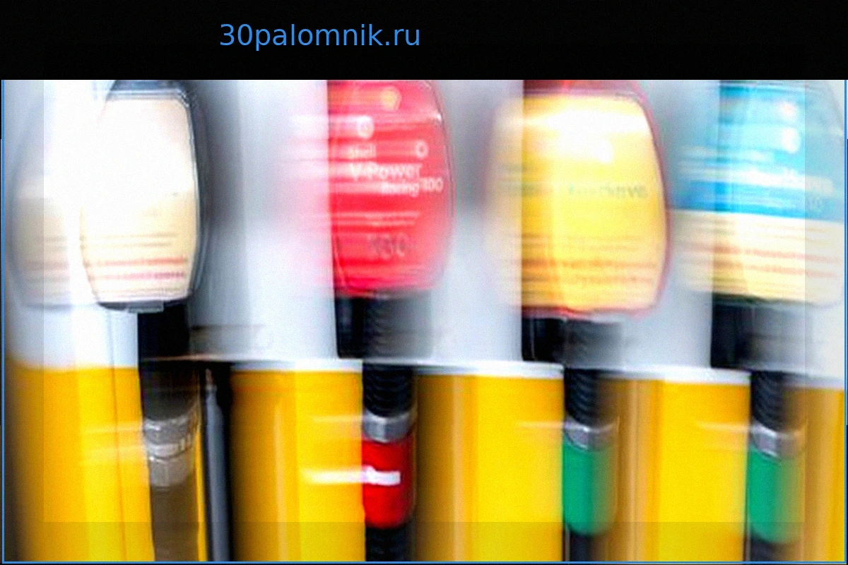 Цены на топливо: Дизель дешевле E10 впервые с марта
