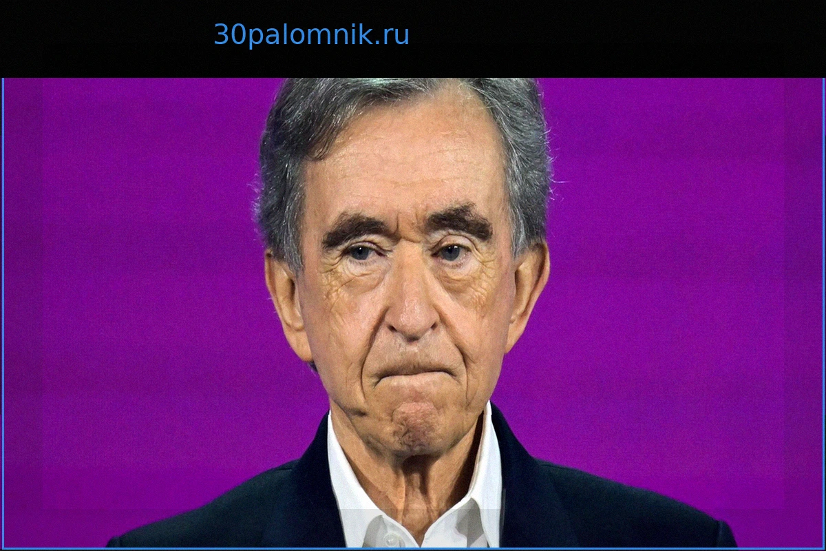Бернар Арно столкнулся с налоговым доначислением на сумму более 20 миллионов евро