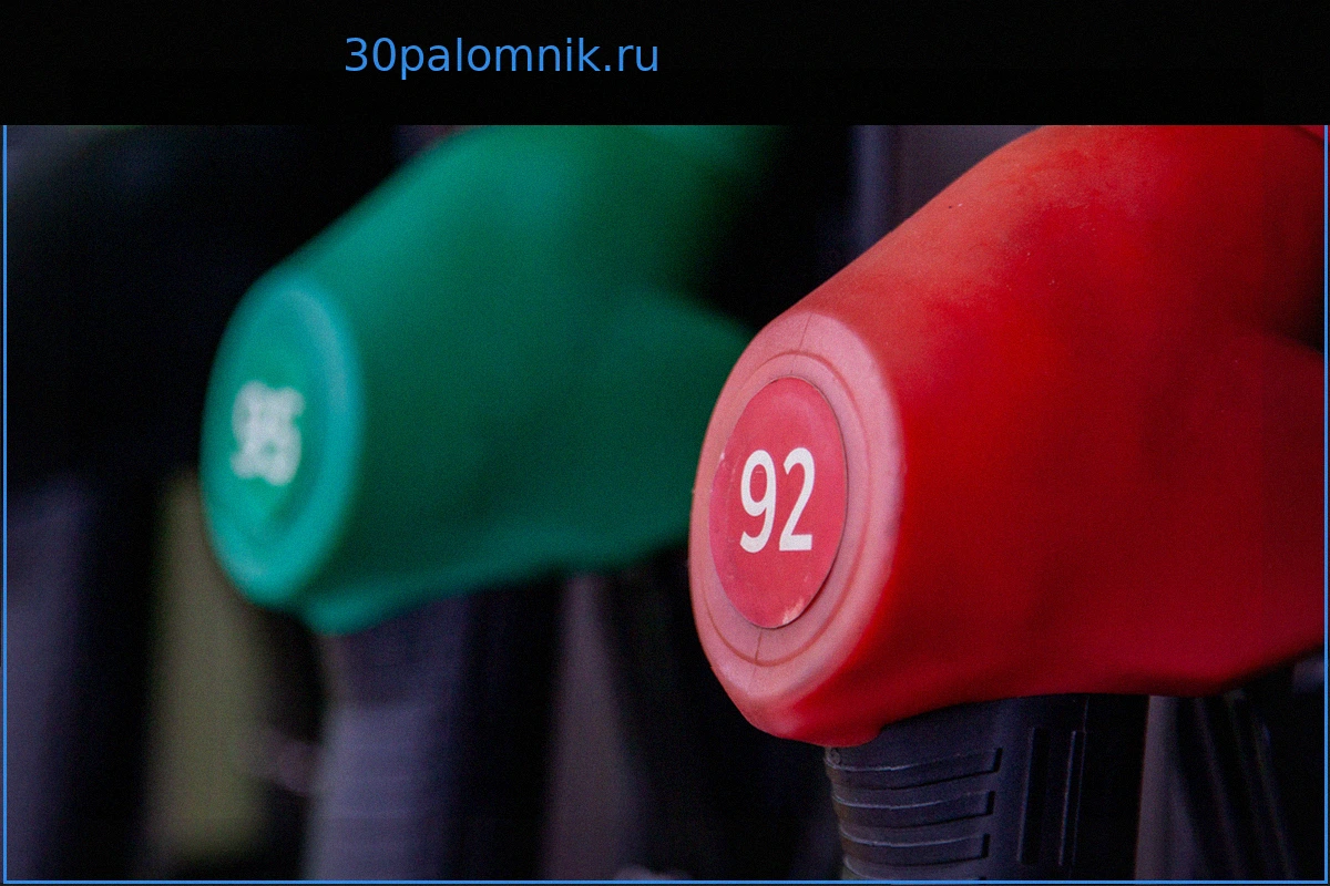 Дефицит топлива в Севастополе: введены временные ограничения