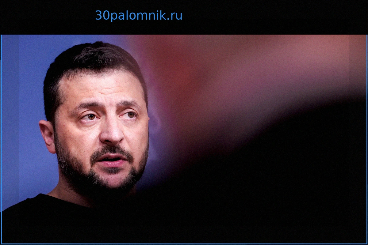 Заявление в США о Зеленском на фоне дискуссий о ракетном комплексе «Орешник»