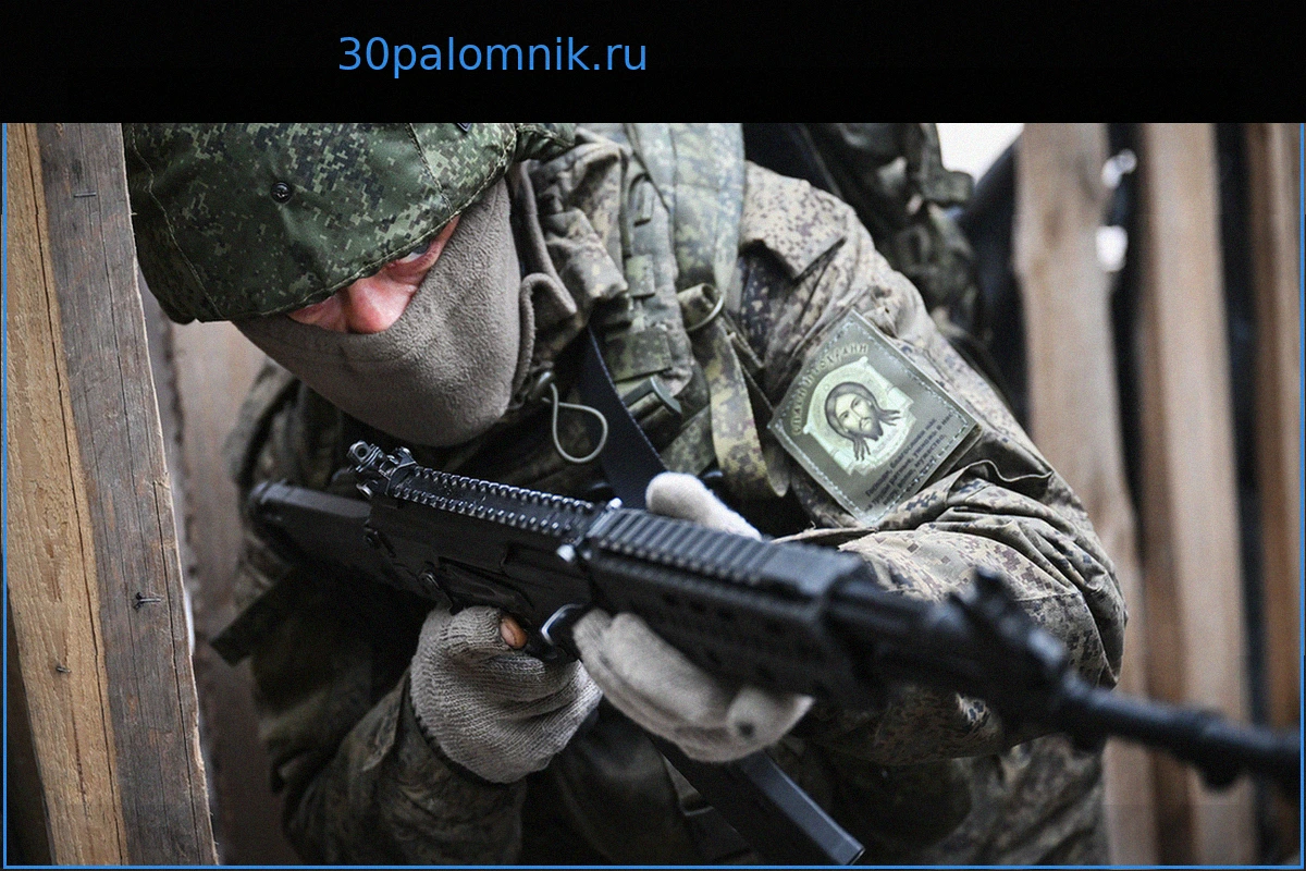 Продвижение российских войск в Красном Лимане: ситуация на Донбассе