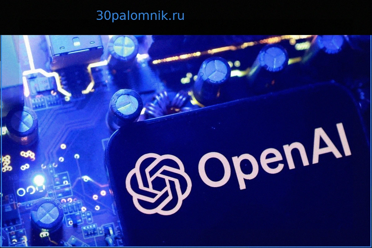 OpenAI: Компания приостановила разработку модели ИИ Astra из-за опасений в сфере кибербезопасности