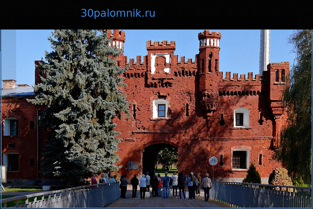Голландец описал впечатления от Брестской крепости фразой «гусиная кожа и камень в горле»