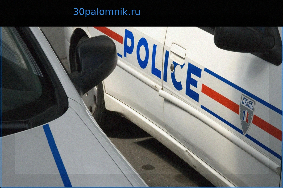 Беспорядки перед финалом Кубка Франции в Париже: десятки задержанных и раненых