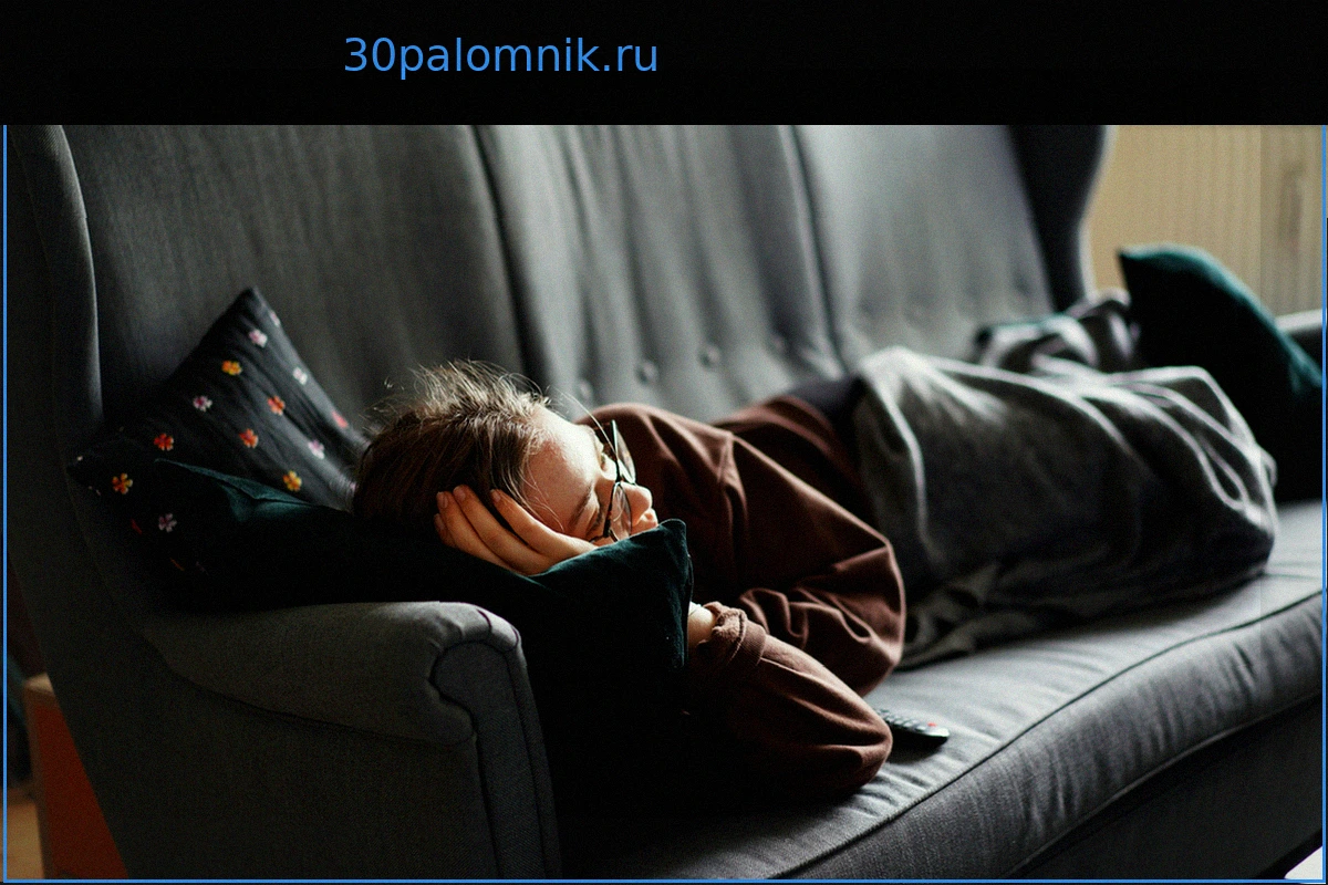 Как отличить лень от выгорания