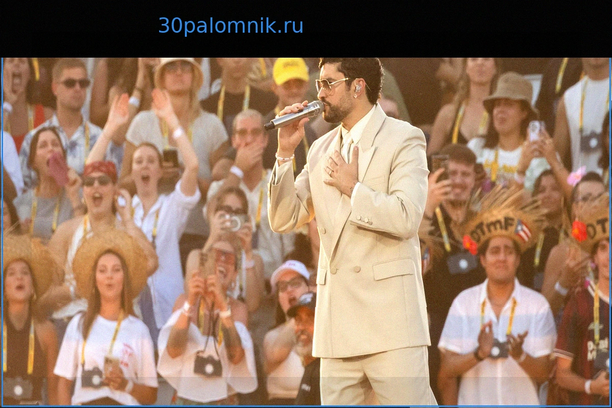 Концерт Bad Bunny в Милане прерван из-за шторма: есть пострадавшие