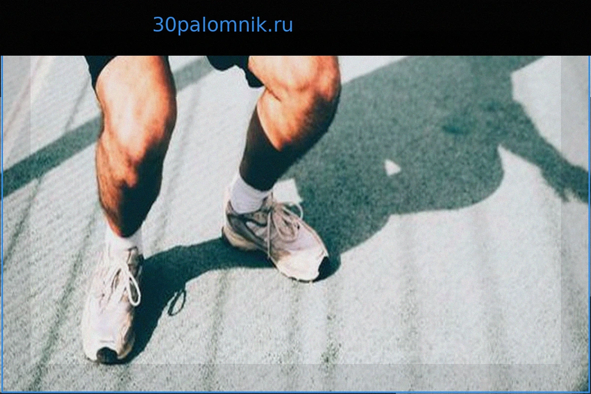 Фитнес: Почему тренировка ног — ключ к похудению и долголетию