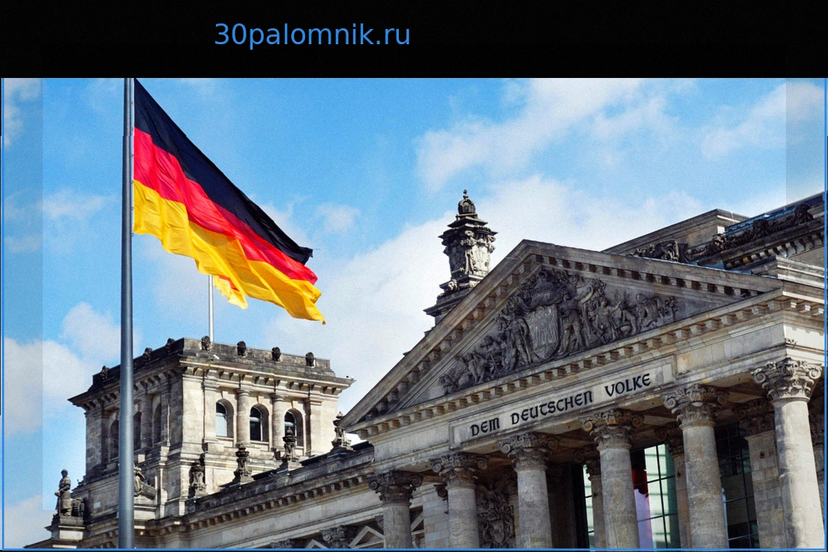 Германия может изменить подход к защите украинских беженцев