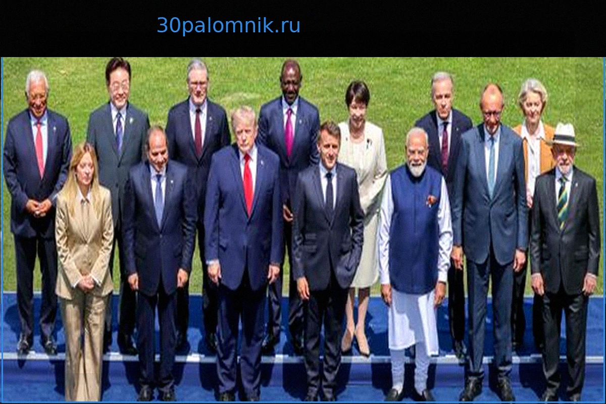 G7 в Эвиане: Мерц призывает к единому подходу Европы и США по Украине