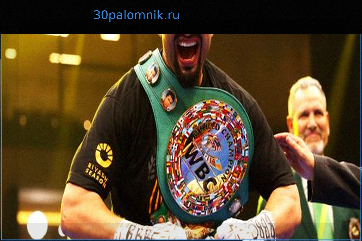 Бокс: WBC объявляет Агита Кабайела чемпионом мира в тяжелом весе
