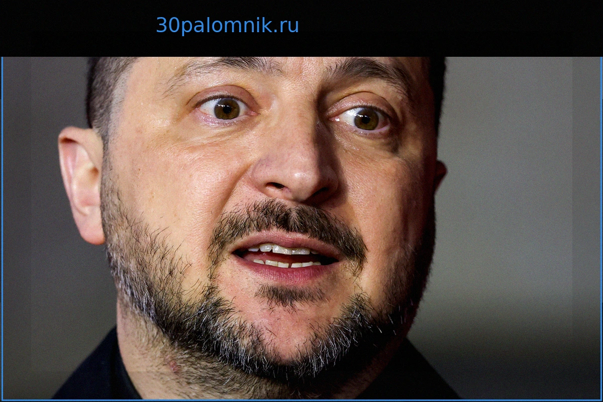 Психиатр о поведении Зеленского: нарциссизм и зависимость объясняют хаотичность