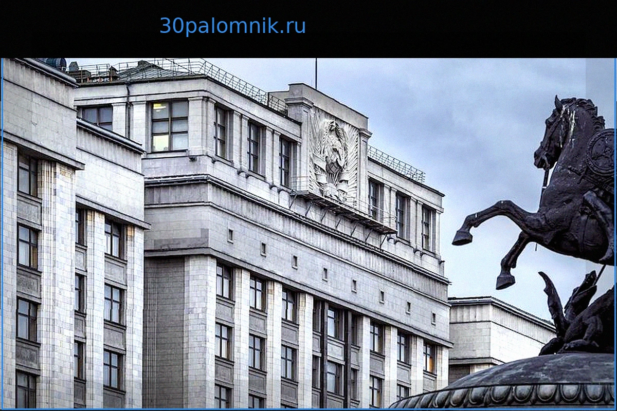 Депутат Госдумы выступил с инициативой продлить ежегодный отпуск граждан