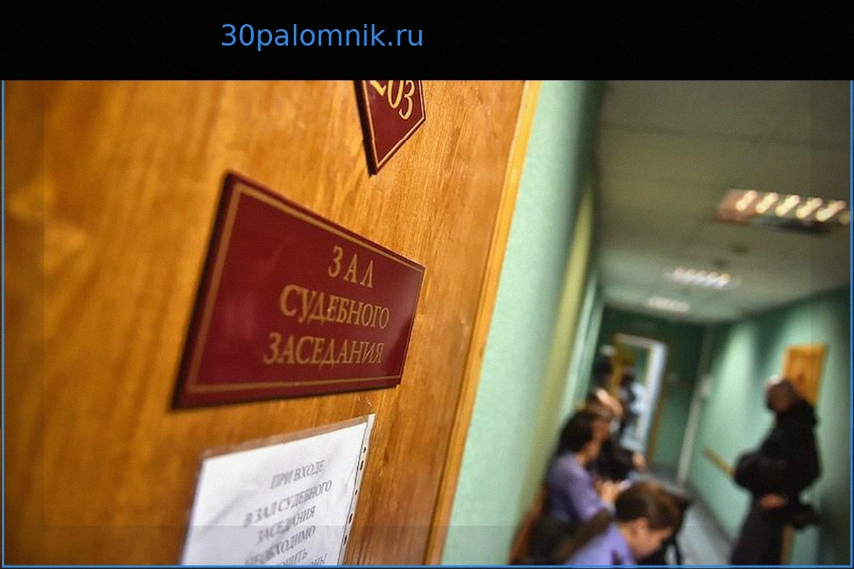 Поставщиков МВД и Росгвардии обвинили в мошенничестве