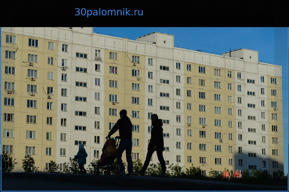 Названы последствия привязки ставки семейной ипотеки к количеству детей