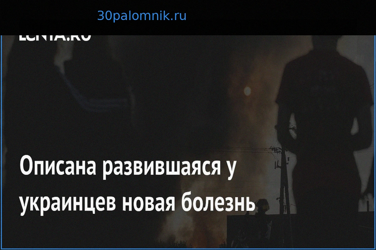 Экс-пресс-секретарь Зеленского Юлия Мендель сообщила о дронофобии у украинцев