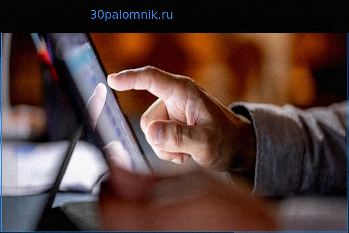 Решение суда в Хамме: Владелец чат-бота несет ответственность за его ложные утверждения