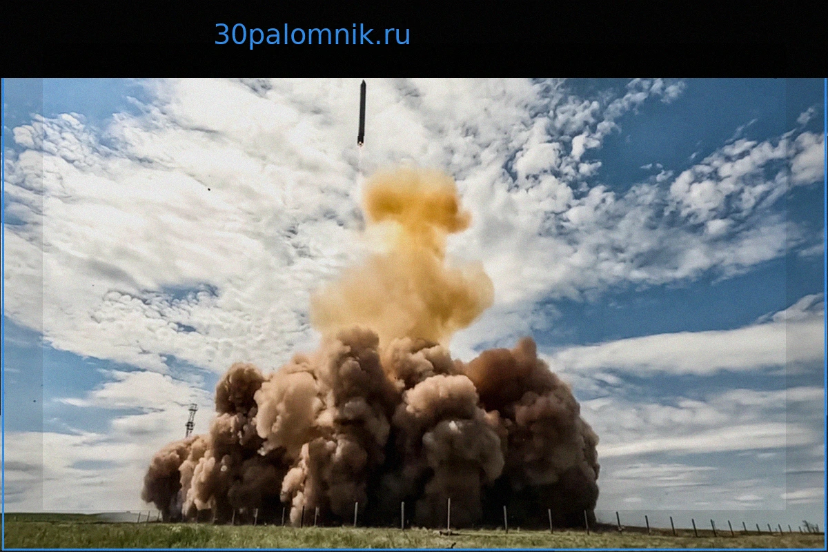МБР «Сармат» названа страховкой от ядерной войны