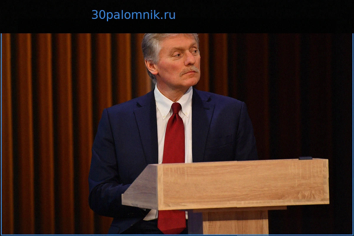 Кремль: Контакты Путина и Пашиняна пока не планируются