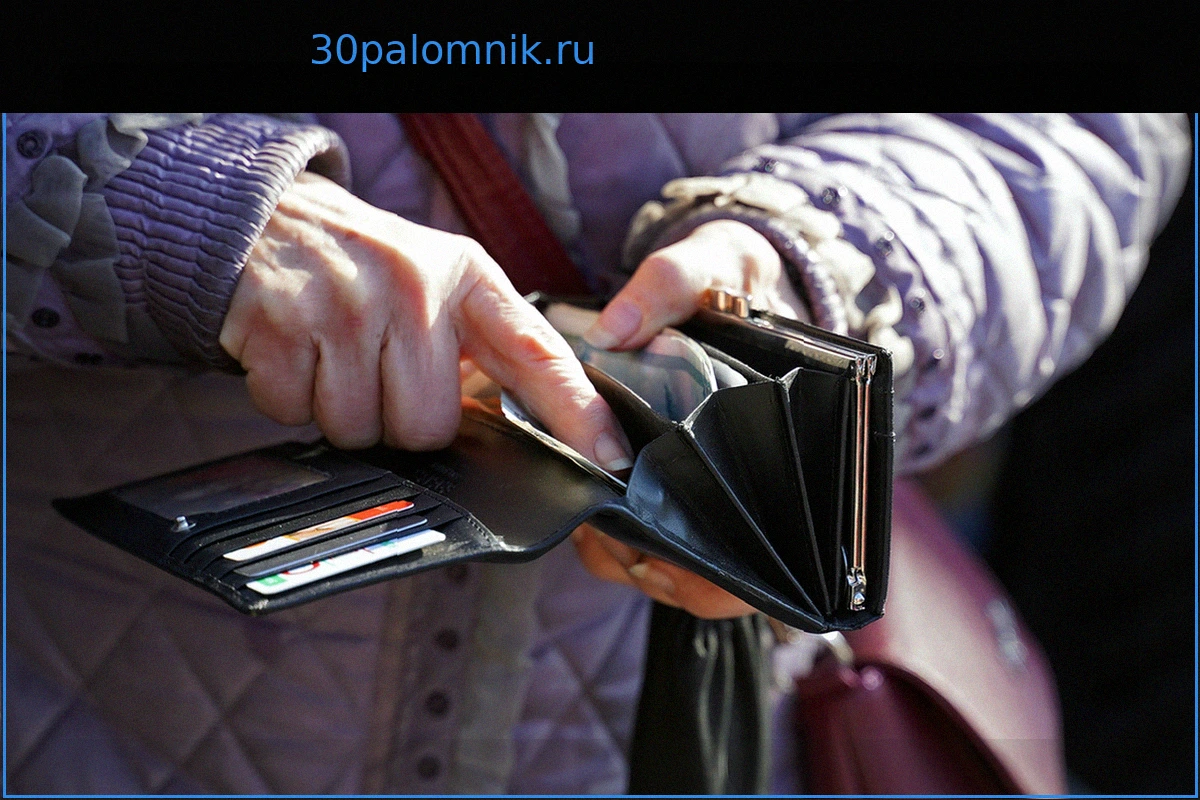 Московская пенсионерка потеряла 37 млн рублей из-за мошенничества с домофоном