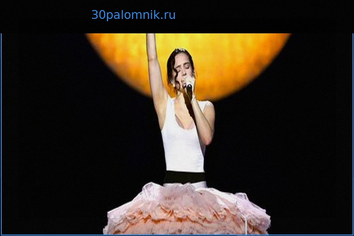 Rosalía: Триумф «Lux» на концерте в Берлине