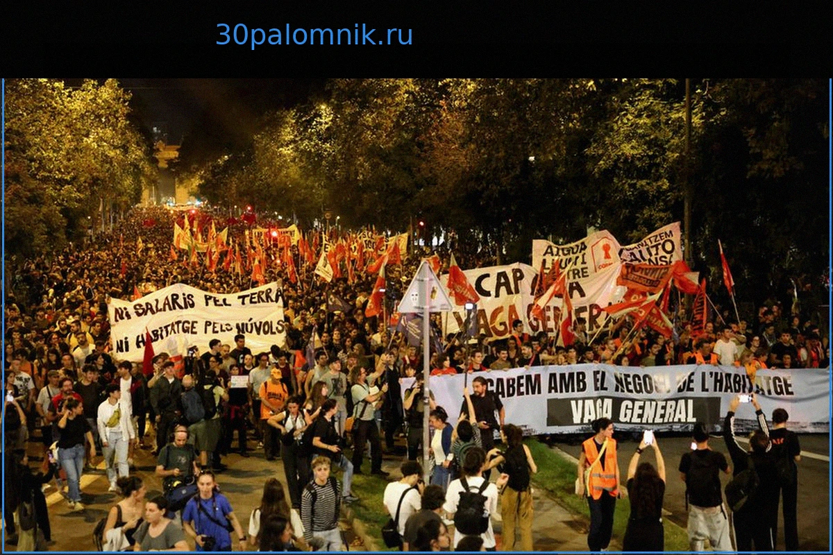 Барселона: Десятки тысяч вышли на протест против жилищного кризиса