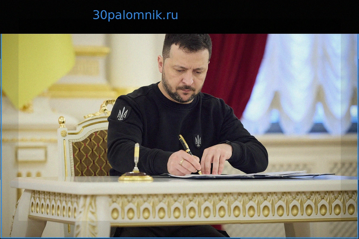 Зеленский утвердил новые санкции против России: список компаний и лиц