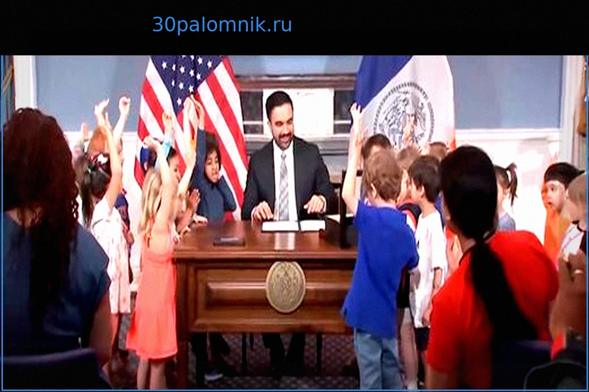 НБА: Нью-Йорк Никс в финале – Мэр Зоран Мамдани «отменил» отбой