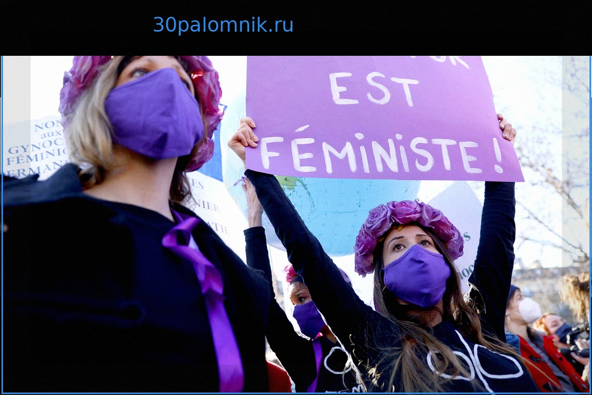 NousToutes: Всесторонний обзор феминизма во Франции