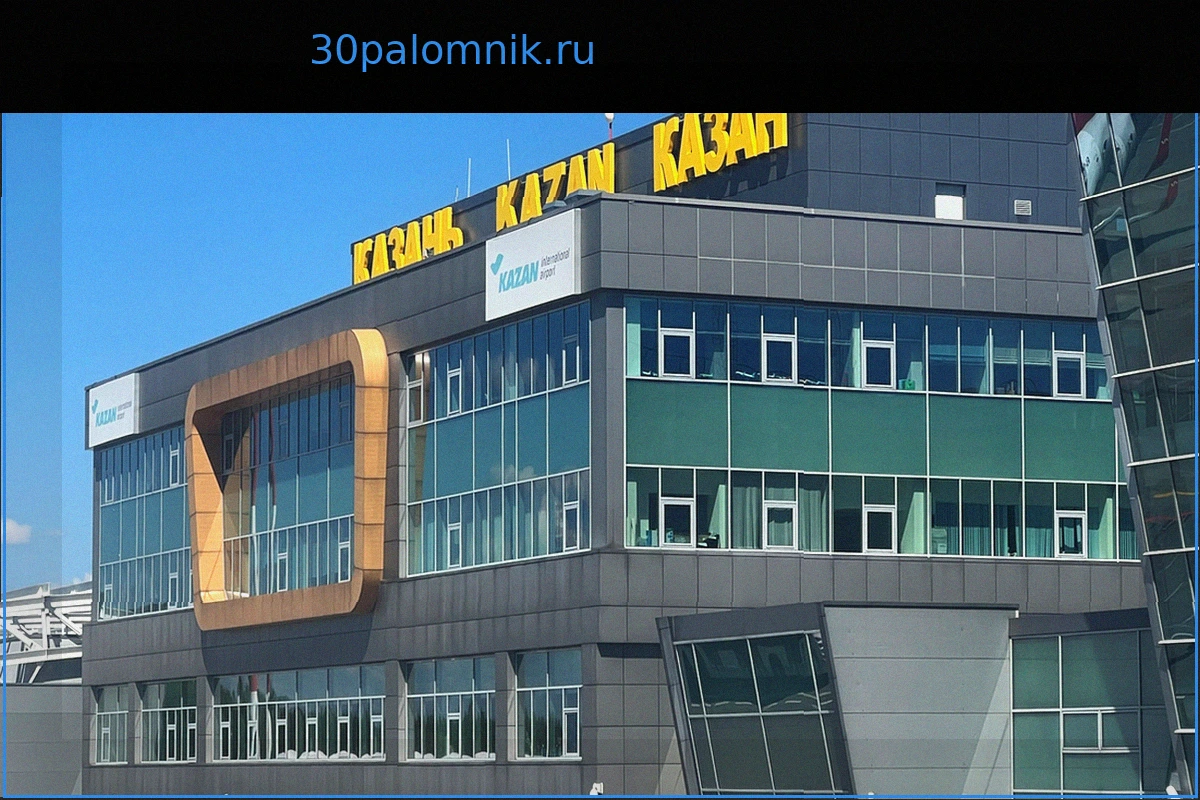 Аэропорты десяти городов России временно прекратили работу