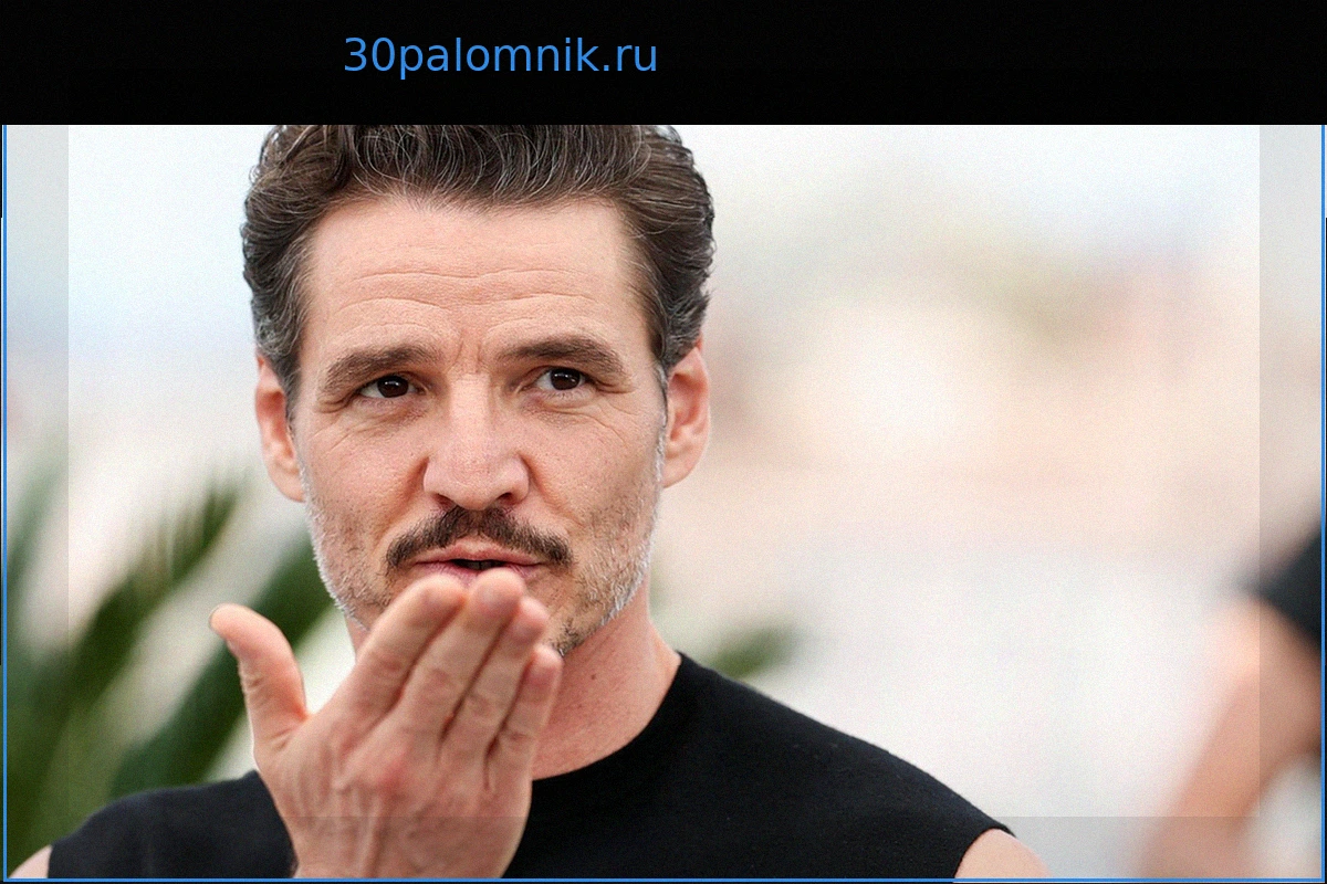 Каннский кинофестиваль: Экологические активисты призывают звезд последовать примеру Педро Паскаля