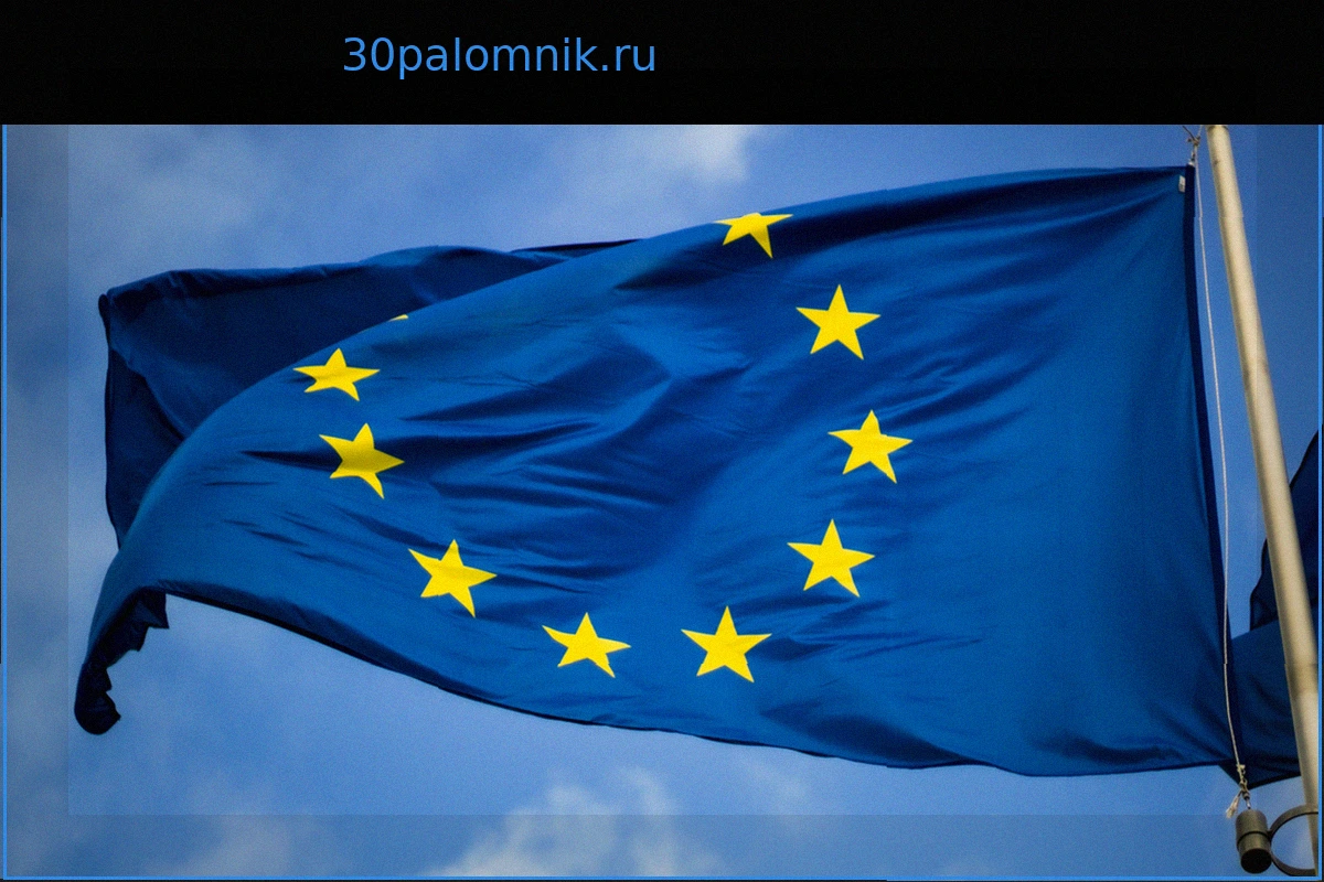 Германия: Переговоры о вступлении Украины и Молдавии в ЕС – нереалистичная утопия