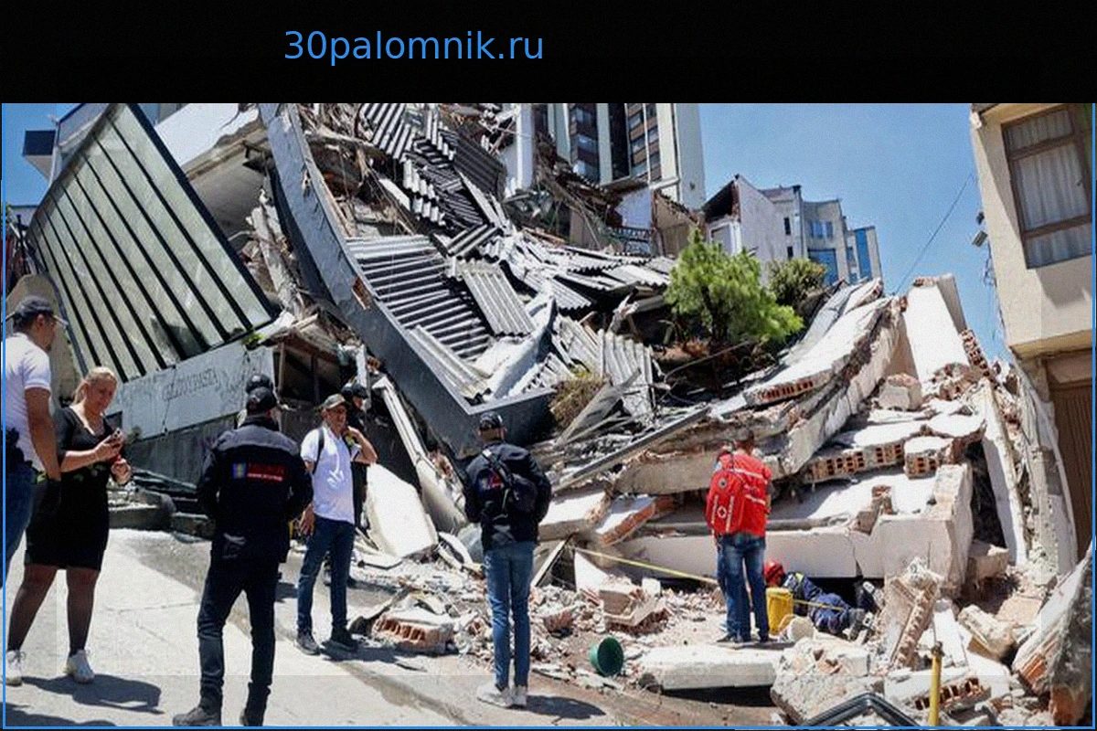 Колумбия объявляет чрезвычайное положение после мощного землетрясения, унесшего жизни более 110 человек