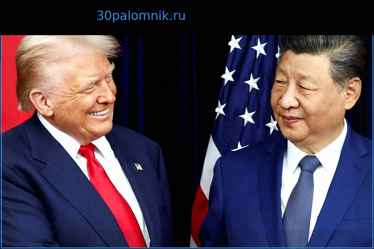 Трамп планирует пересмотреть отношения с Китаем