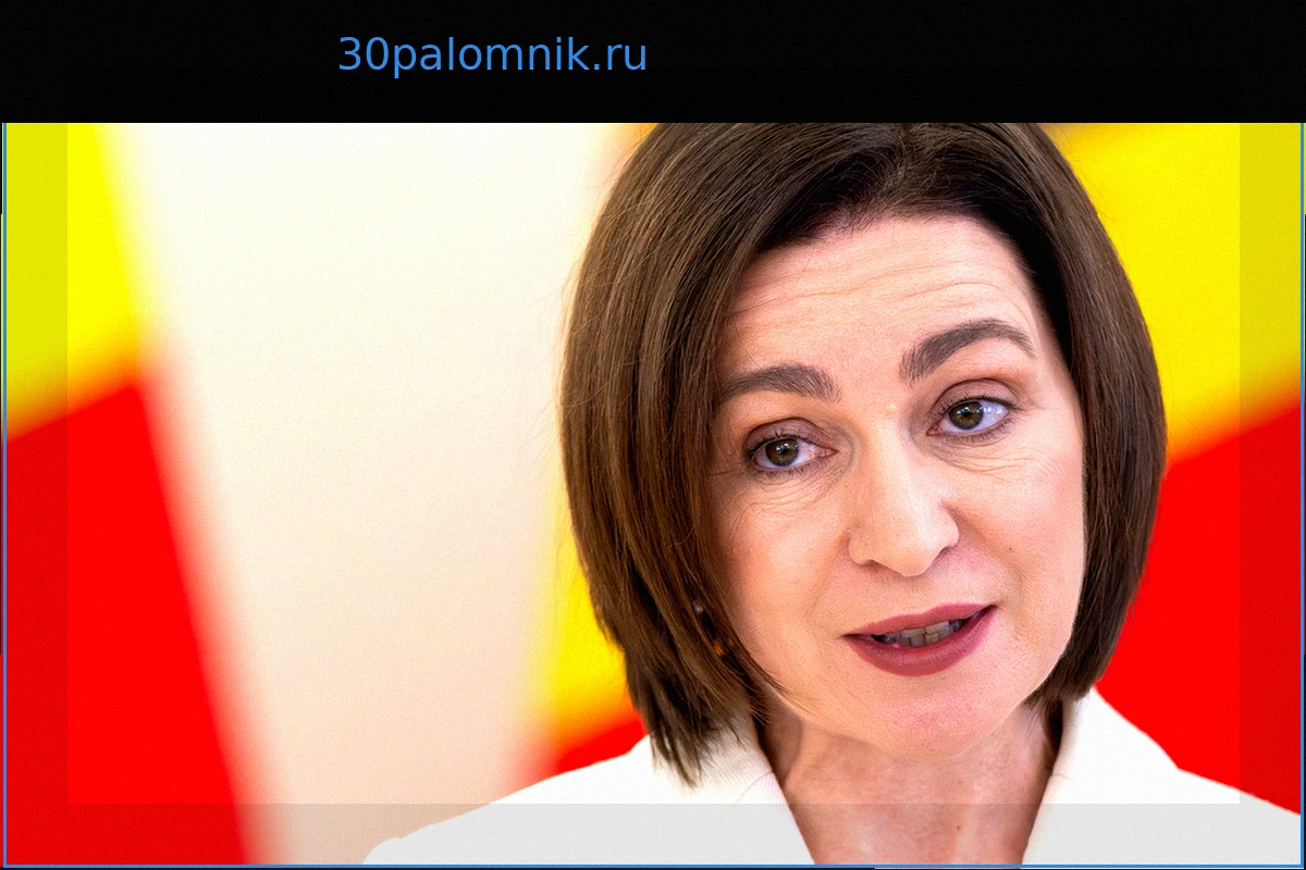 Санду о налогообложении Приднестровья: Реакция Тирасполя