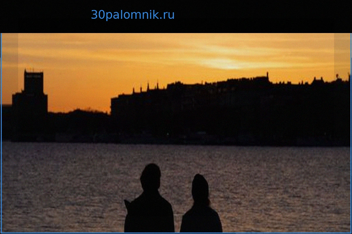 Европейский Союз: Почему это лучшее место для жизни?